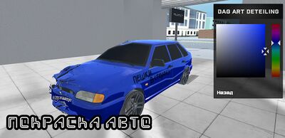 Скачать взломанную Real Oper City [Мод меню] MOD apk на Андроид