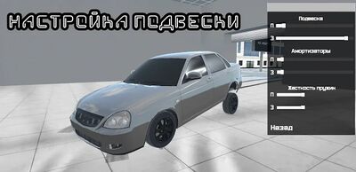 Скачать взломанную Real Oper City [Мод меню] MOD apk на Андроид