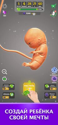 Скачать взломанную 9 Months [Много денег] MOD apk на Андроид