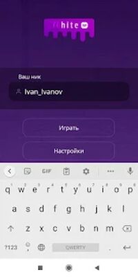 Скачать взломанную White Russia [CRMP] [Много монет] MOD apk на Андроид