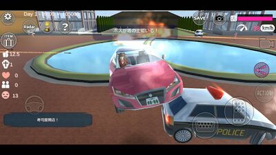 Скачать взломанную SAKURA School Simulator [Бесплатные покупки] MOD apk на Андроид