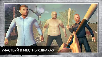 Скачать взломанную Симулятор Русской Деревни 3D [Мод меню] MOD apk на Андроид