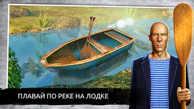 Скачать взломанную Симулятор Русской Деревни 3D [Мод меню] MOD apk на Андроид