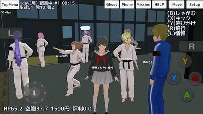 Скачать взломанную School Girls Simulator [Много монет] MOD apk на Андроид