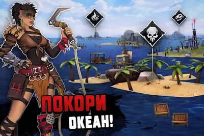 Скачать взломанную Raft Survival: Выживание на плоту - Симулятор [Мод меню] MOD apk на Андроид