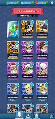 Скачать взломанную Ленивый магнат - Idle Miner [Мод меню] MOD apk на Андроид