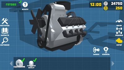 Скачать взломанную Ретро Гараж - Механик Авто [Бесплатные покупки] MOD apk на Андроид