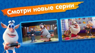 Скачать взломанную Мой говорящий Буба: детские игры, ферма и мультики [Мод меню] MOD apk на Андроид