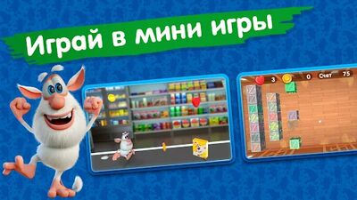 Скачать взломанную Мой говорящий Буба: детские игры, ферма и мультики [Мод меню] MOD apk на Андроид