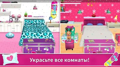Скачать взломанную Barbie Dreamhouse Adventures [Много монет] MOD apk на Андроид