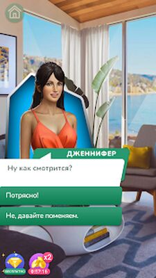 Скачать взломанную Love Choice: Интерактивные истории любви и выбора [Много денег] MOD apk на Андроид