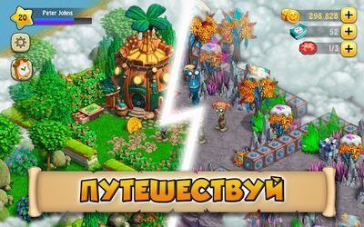 Скачать взломанную Зомби Ферма [Мод меню] MOD apk на Андроид