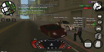 Скачать взломанную Skidrow RP (SAMP) [Много денег] MOD apk на Андроид