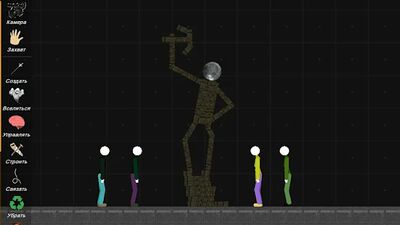 Скачать взломанную Stickman Ragdoll Playground [Много монет] MOD apk на Андроид