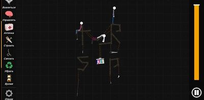 Скачать взломанную Stickman Ragdoll Playground [Много монет] MOD apk на Андроид