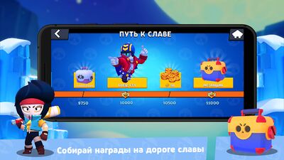 Скачать взломанную Splash Box Simulator for Brawl Stars: Cool Boxes! [Много денег] MOD apk на Андроид
