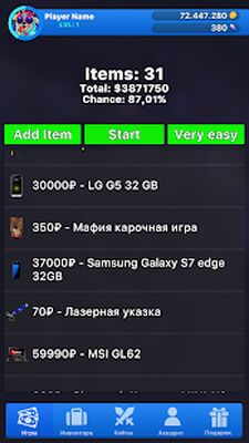 Скачать взломанную Кейс Симулятор Реальных Вещей 2 [Много денег] MOD apk на Андроид