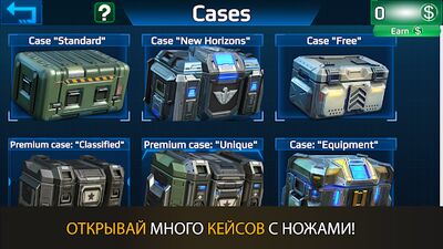 Скачать взломанную CS: Surf GO. Bhop & Strafing! [Мод меню] MOD apk на Андроид
