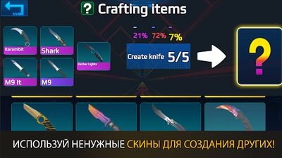 Скачать взломанную CS: Surf GO. Bhop & Strafing! [Мод меню] MOD apk на Андроид