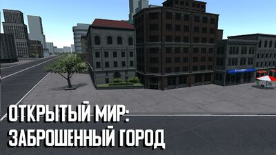 Скачать взломанную CrashX: краш тест машин, симулятор аварий и ДТП [Бесплатные покупки] MOD apk на Андроид
