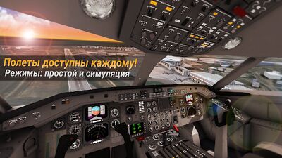 Скачать взломанную AIRLINE COMMANDER - Симулятор [Много денег] MOD apk на Андроид