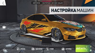 Скачать взломанную PetrolHead : безграничный ездить - драйв миссии [Много монет] MOD apk на Андроид