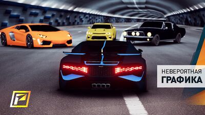 Скачать взломанную PetrolHead : безграничный ездить - драйв миссии [Много монет] MOD apk на Андроид