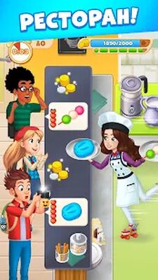 Скачать взломанную Cooking Diary® Ресторан и кафе [Много монет] MOD apk на Андроид