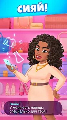 Скачать взломанную Cooking Diary® Ресторан и кафе [Много монет] MOD apk на Андроид