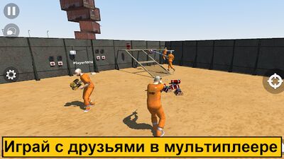 Скачать взломанную TUB - Песочница [Мод меню] MOD apk на Андроид
