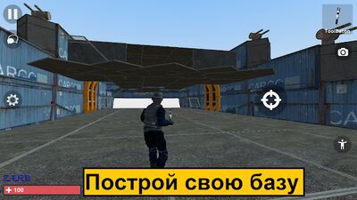 Скачать взломанную TUB - Песочница [Мод меню] MOD apk на Андроид