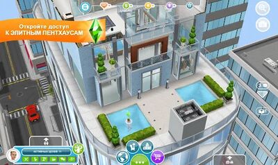 Скачать взломанную The Sims™ FreePlay [Мод меню] MOD apk на Андроид