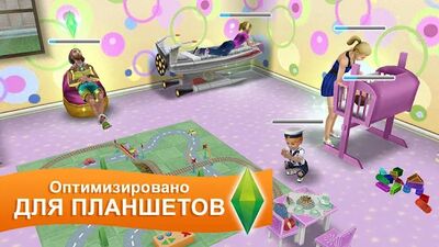 Скачать взломанную The Sims™ FreePlay [Мод меню] MOD apk на Андроид