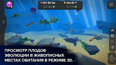 Скачать взломанную Эволюция никогда заканчивается [Мод меню] MOD apk на Андроид