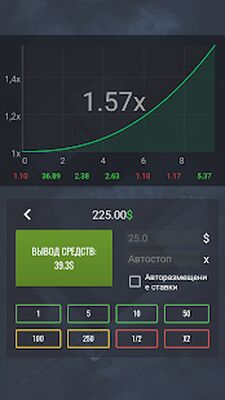 Скачать взломанную Case Simulator Ultimate - CS go skins box crate 2 [Много денег] MOD apk на Андроид