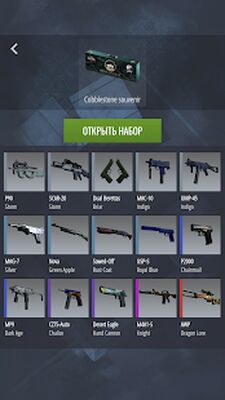Скачать взломанную Case Simulator Ultimate - CS go skins box crate 2 [Много денег] MOD apk на Андроид