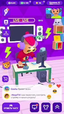Скачать взломанную Idle Streamer Симулятор - Стать блогером [Много монет] MOD apk на Андроид