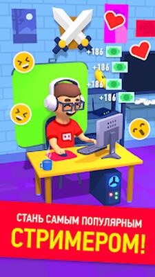 Скачать взломанную Idle Streamer Симулятор - Стать блогером [Много монет] MOD apk на Андроид
