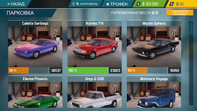 Скачать взломанную Car Mechanic Simulator 21: repair & tune cars [Бесплатные покупки] MOD apk на Андроид