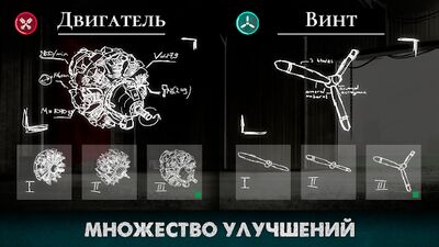 Скачать взломанную Warplane Inc. Война и Самолеты [Мод меню] MOD apk на Андроид