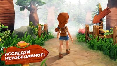 Скачать взломанную Family Farm Adventure [Много монет] MOD apk на Андроид