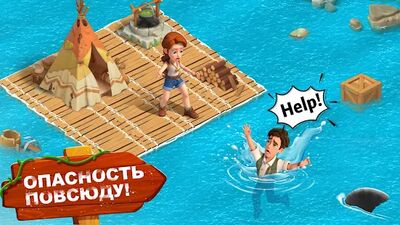Скачать взломанную Family Farm Adventure [Много монет] MOD apk на Андроид