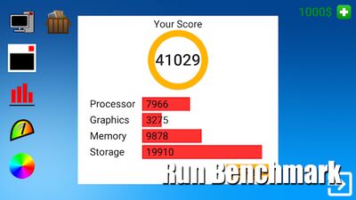Скачать взломанную PC Simulator [Мод меню] MOD apk на Андроид