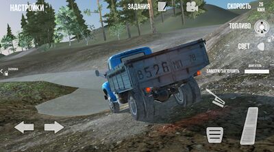Скачать взломанную RussianTruckSimulator - Off Road [Бесплатные покупки] MOD apk на Андроид