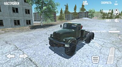 Скачать взломанную RussianTruckSimulator - Off Road [Бесплатные покупки] MOD apk на Андроид