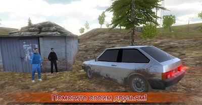 Скачать взломанную Симулятор вождения ВАЗ 2108 SE [Много денег] MOD apk на Андроид