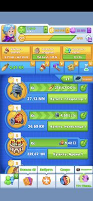 Скачать взломанную AdVenture Ages [Много денег] MOD apk на Андроид