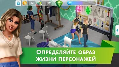 Скачать взломанную The Sims™ Mobile [Бесплатные покупки] MOD apk на Андроид