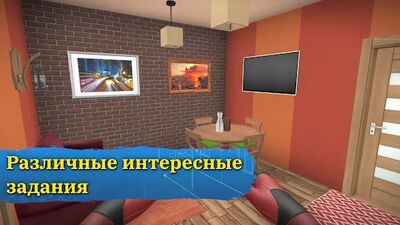 Скачать взломанную House Flipper: Симулятор ремонта & дизайн дома [Много монет] MOD apk на Андроид