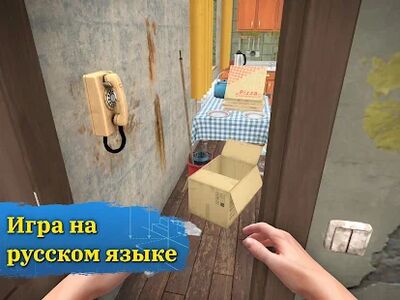 Скачать взломанную House Flipper: Симулятор ремонта & дизайн дома [Много монет] MOD apk на Андроид